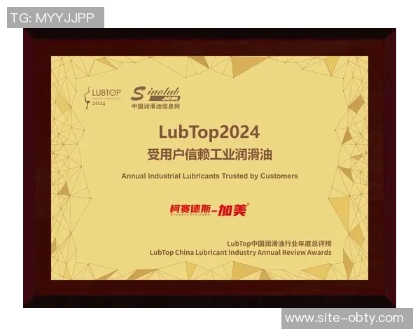 巴黎主席纳赛尔荣获2025年度环足奖最佳主席称号的消息发布 巴黎主席纳赛尔荣获2025年度环足奖最佳主席称号的消息发布